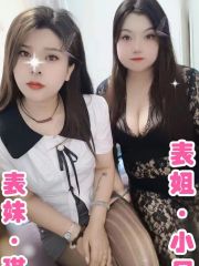 张店性感美女